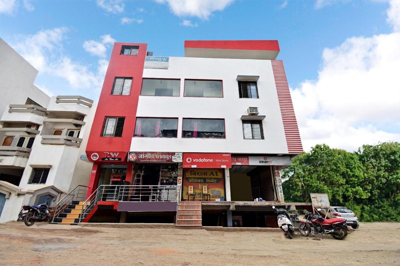 Oyo 61308 Hotel Rw International Hingoli Екстер'єр фото